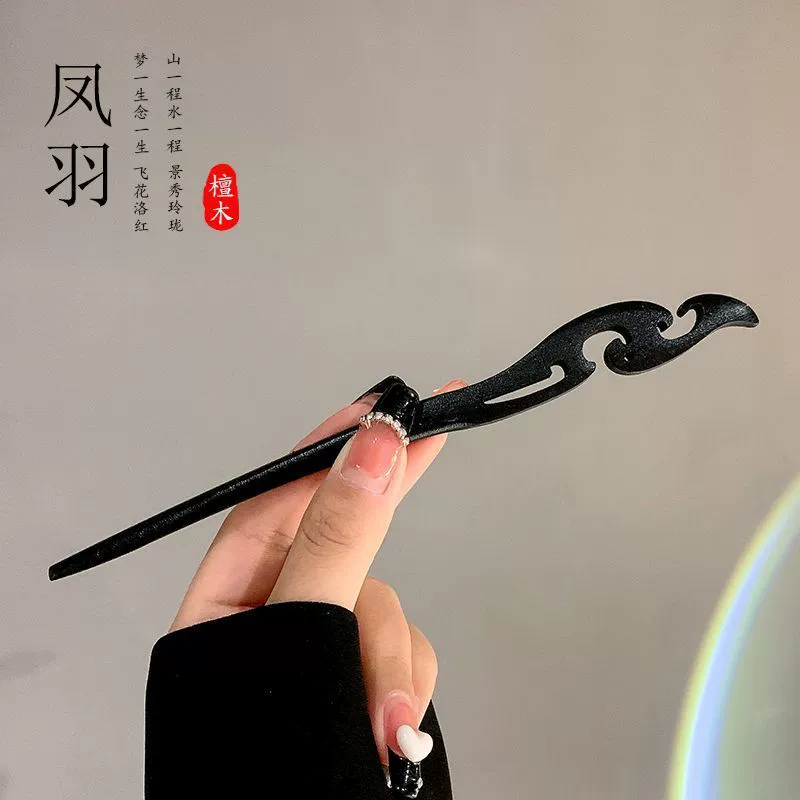 Заколка для волос Hanfu декоративная, кисточка в китайском стиле, металл и нефритовые варианты