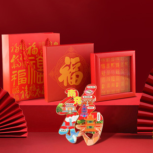 ���ֽ��ٱ����N���l���F�����Ĵ��ϳ��쌎��ꖺ�ꖔ[���Ą�С�YƷ