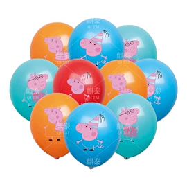 气球;场地布置道具