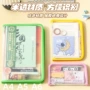 防水斜纹学生大容量拉链袋