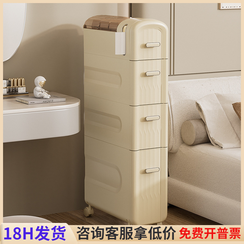 Estante de almacenamiento para espacios reducidos, carrito de almacenamiento con ruedas, mueble de almacenamiento multifuncional para baño, estante de almacenamiento estrecho para inodoro.