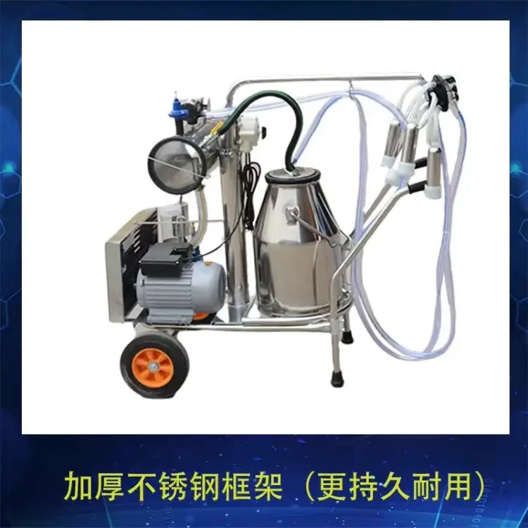 Máquina de ordeño tipo bomba de vacío móvil tipo pistón de cuatro extremos máquina de ordeño de succión de leche equipo de cría para vacas, ovejas y camellos