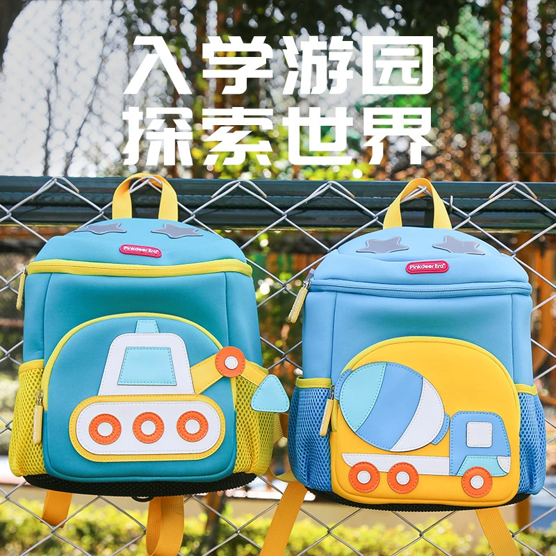 Children's cartoon trend backpack for kindergarten, card holder with animals, non-slip school bag, anti-lost