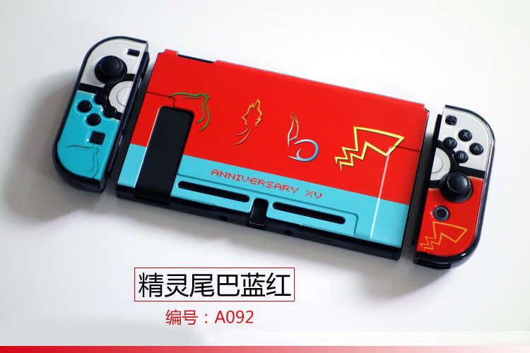 【一件】任天堂switch分体保護ケースゲームテーマカラーケース硬質保護ケース|undefined