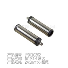 DC6.5*1.4*24.565146014DC���^���g�~ᘹPӛ���Դ���^���aDC�^