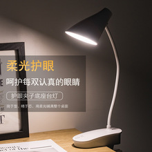 �¿�LED�ۯB�W���W���o��̨��usb���̨���o�ۊA��̨�� �YƷ