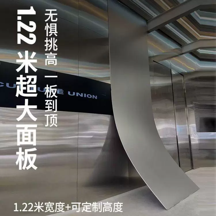 碳岩板碳晶板护墙板木饰面实心大板竹炭纤维潘多拉背景墙集成墙板