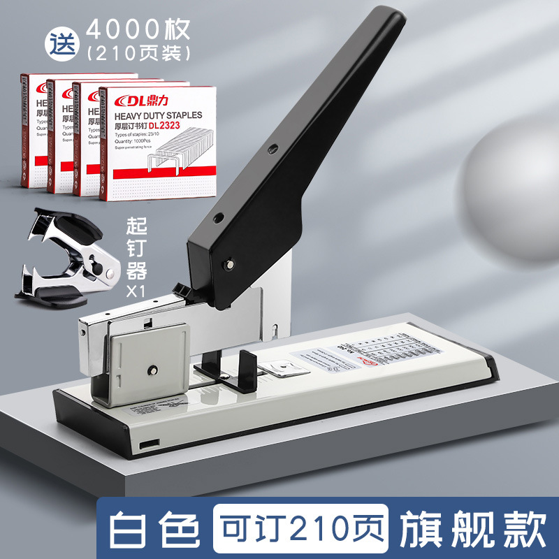 210페이지 주문 가능(플래그십 모델) + 스테이플 210페이지, 박스 4개 + 스테이플 제거제