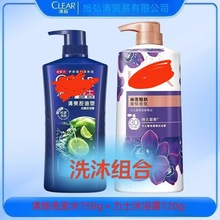 ϴ�����bϴ�lˮ750g���vʷ��ԡ¶720g���b�M��