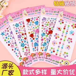 批发3D立体儿童水晶贴亚克力卡通爱心宝石贴幼儿园创意工艺品贴纸