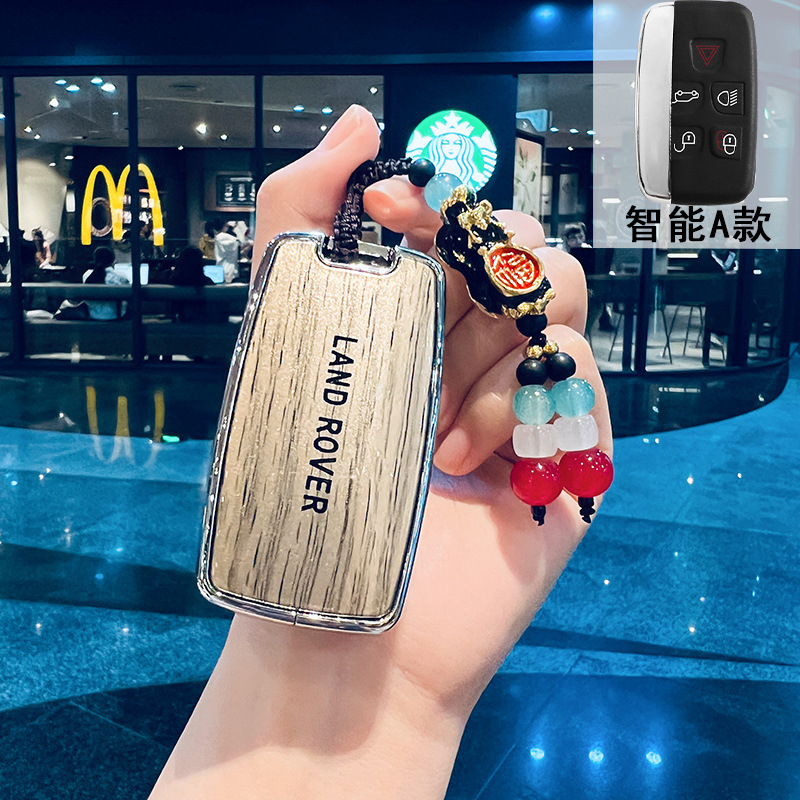 Car key bag – 无 Sport Evoque L Discovery - smart-a-style-champagne-gold-lucky-pixiu