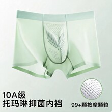 10A�������б�˿�ڿ���ʿ�ļ��յ����ڿ�������͸�������Ľǿ�