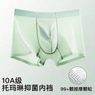 10A�������б��z��ѝ��ʿ�ļ����{ѝ��ѝ�оW��͸�����m�Ľ�ѝ