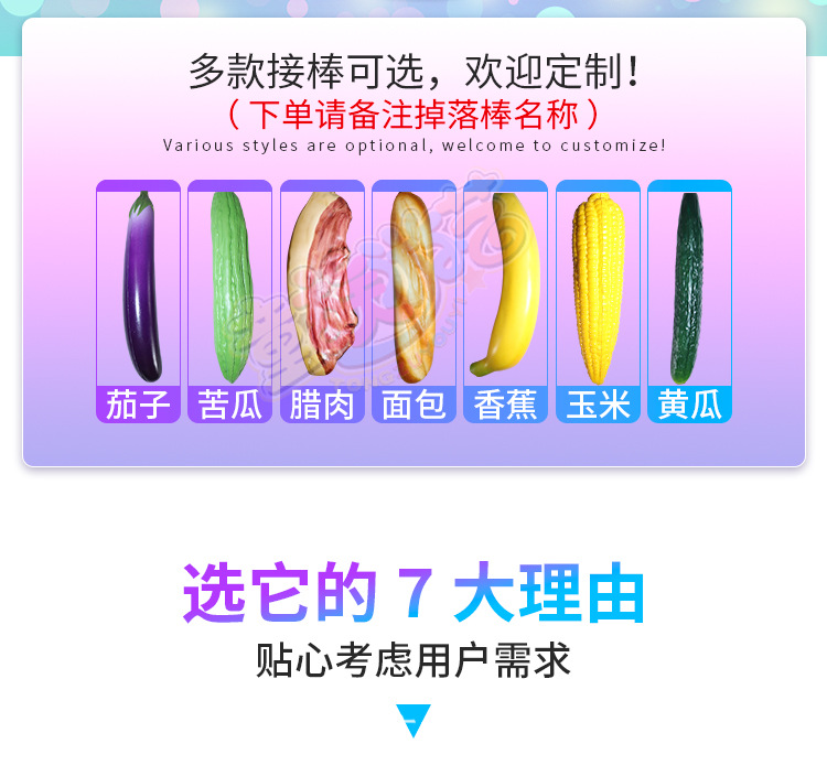 详情页_02