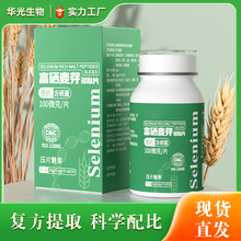 1Ƭ100΢�˸�����Ůʿ����ѿ����ĸ��Ȼ��Ԫ��ֲ����Ƭ���ĵ���Ƭ