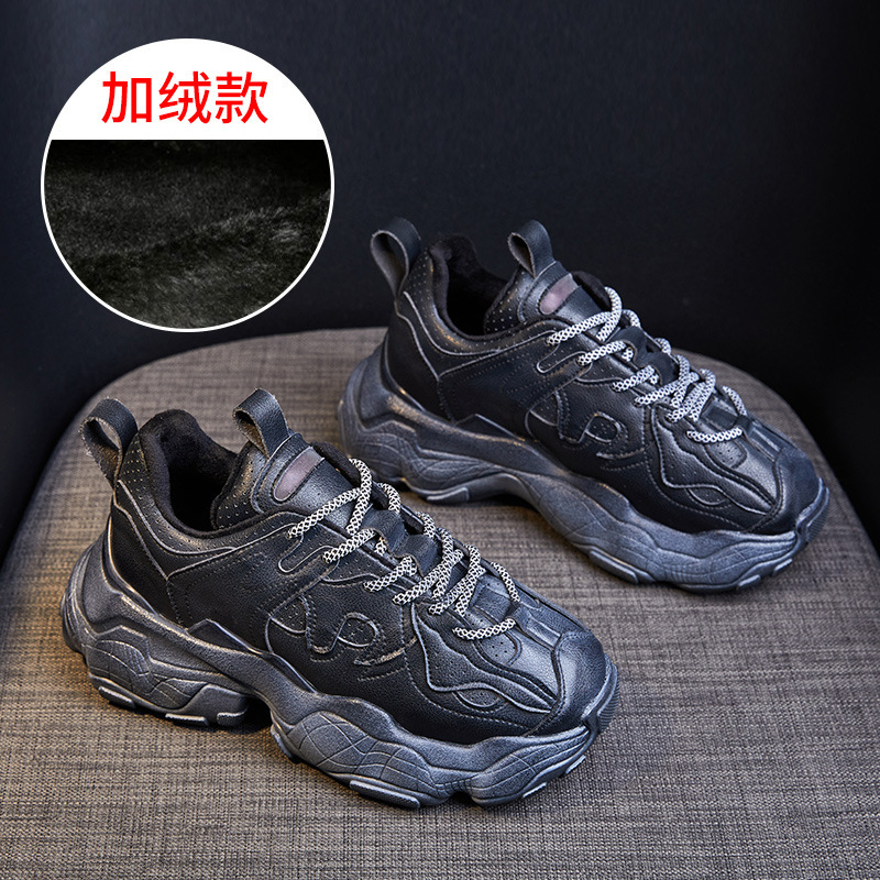 厚底老爹鞋女2025春秋款休闲运动鞋超火爆款百搭小白鞋ins潮|undefined