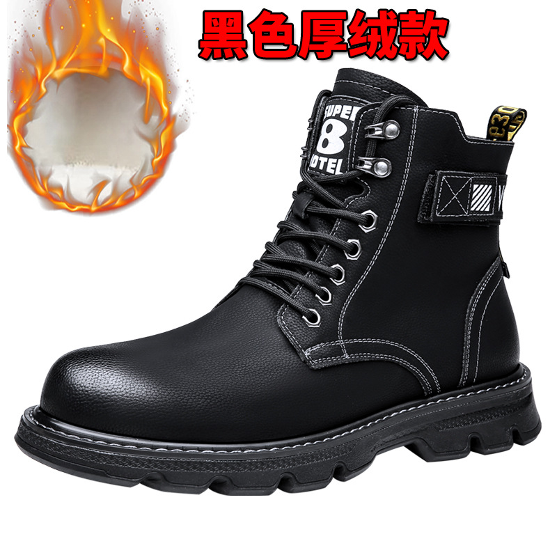 블랙 기모