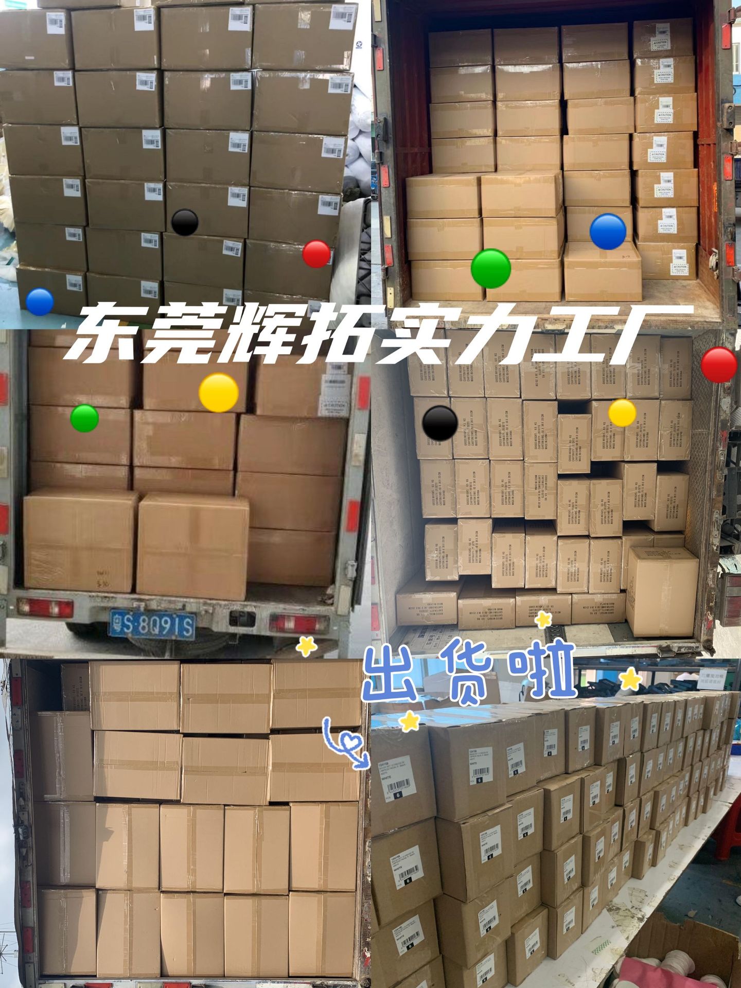 8CFB9A72090B817D03A3963499338D