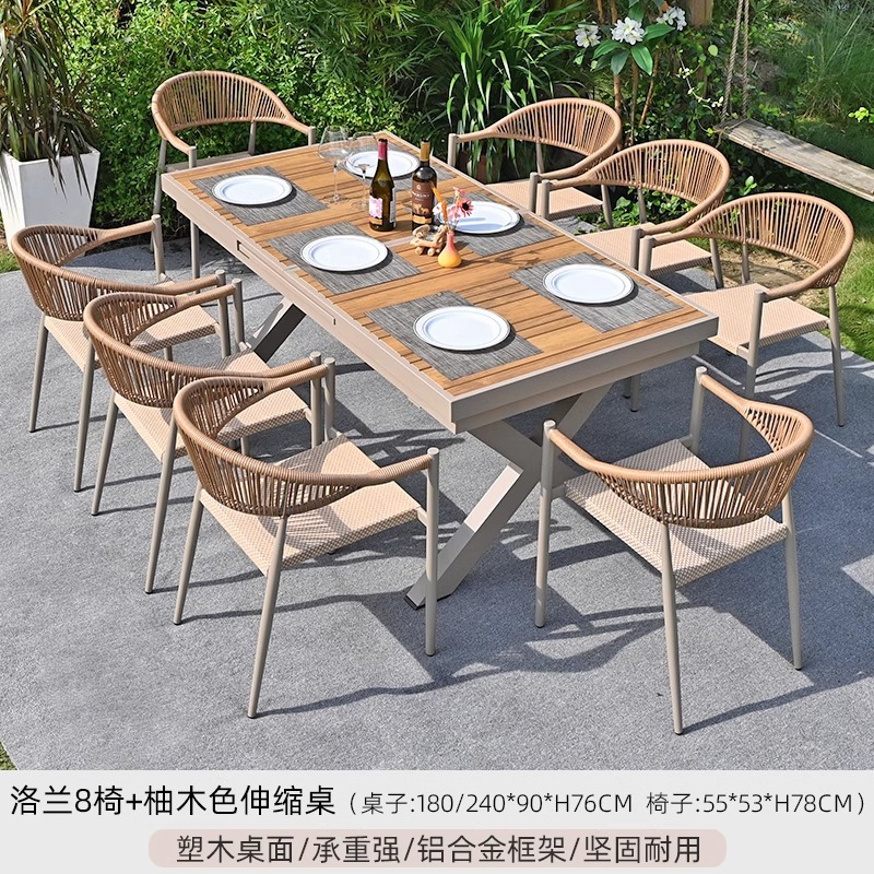 [알루미늄 프레임] Lolan 의자 8개 + (180/240) X90CM 티크 컬러 스트레치 롱 테이블