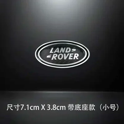 Car logo | Range Rover Car Logo, Land - 36-small-size-l-silver-base