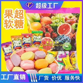 软糖;喜糖;硬糖