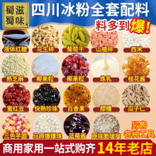 ���۲�������ȫ�����Ì��ñ�����С��ˮ���ƹ��u��H���Ӕ[�����l