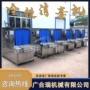 定制机场码头雾化输送机
