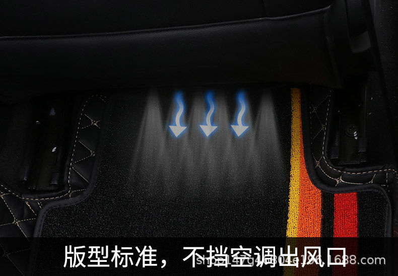 Suitable for Volkswagen Magotan, Sagitar, Tiguan, Bora, Jetta, and Golf Car Floor Mats, Fully Enclosed with Door Sill Protectors