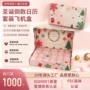 圣诞加厚倒数折叠飞机盒