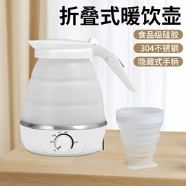 电热水壶;电炖锅;电陶炉