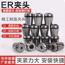 ER�A�^���ɊA�^��̙C�A�^ER���� �A�^ ER11/16/20/32/40㊴��A�^