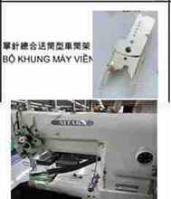 ���I�p�x�C�����܇Ͳ�� �ո�341�����Ͳ���^���� 1341Ͳ��