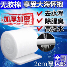 ���~���^�V�޼Ӻ�o�z�޸��ܶȸ�͸ˮ����ˮ�|���l�S��ˮ����