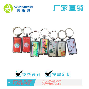 F08���l���z��_�@�^M1���T�����ٰ�߅耳׿�_ˮ�����z��