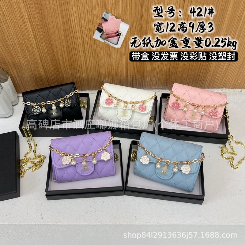 Camellia Flower Small Fragrance Style Girls' Chain Bag Student Crossbody Bag Coin Purse Mini Quilted Shoulder Bag Mini