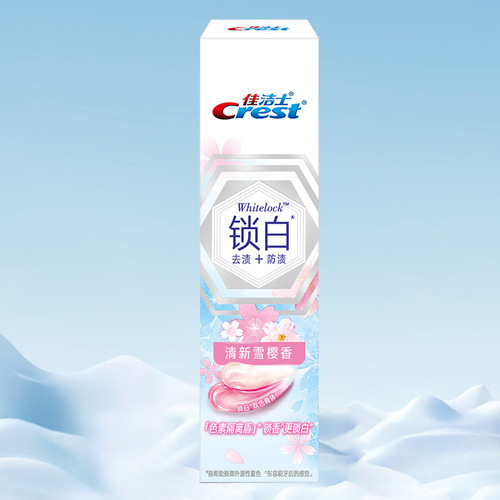 Crest Whitening Toothpaste 120g Fresh Mineral Salt Toothpaste Qingtian Cherry Blossom Fragrance Fresh Peach Blossom Fragrance Wholesale