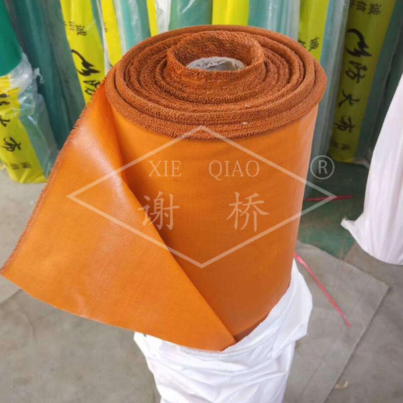 QQ截图20210626161137