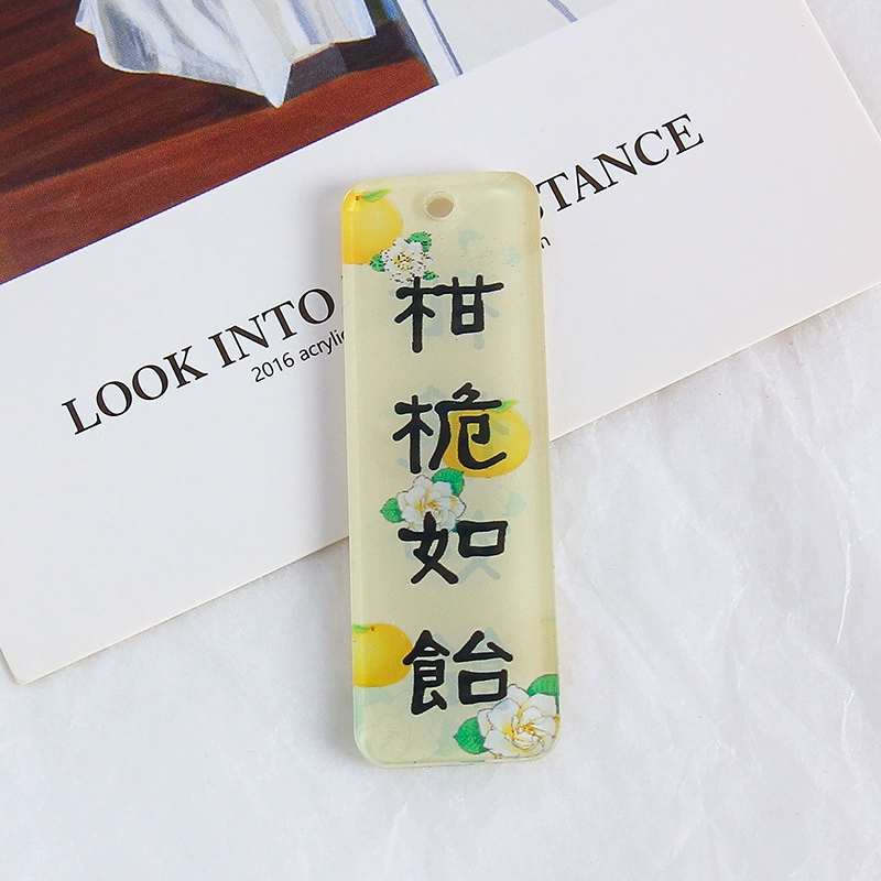 Double-sided acrylic accessories, bag decoration, car keys, accessory