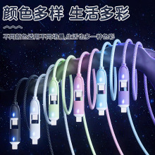 100W����ĺ�һ������������늶��϶��֙C���m����O��17/16�A��