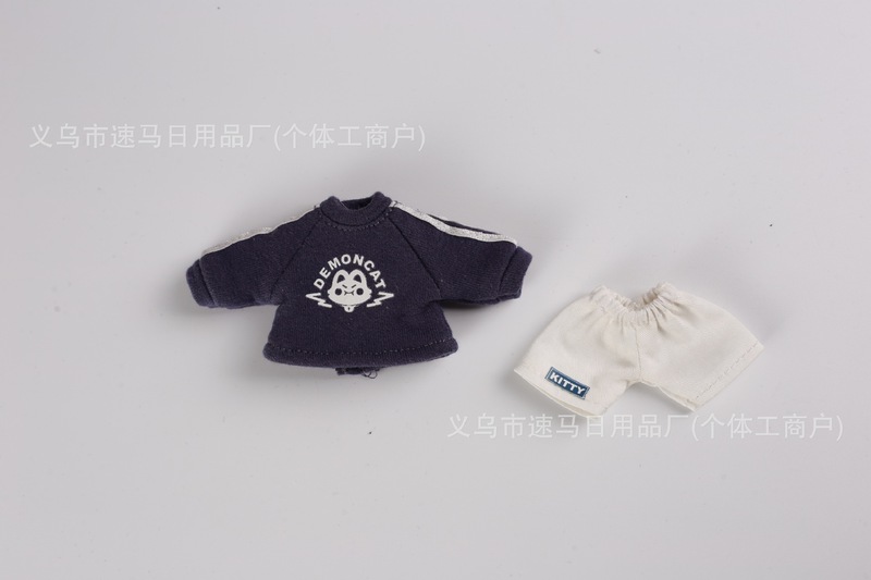 ob11 ベビー服かわいいスウェットシャツスーツ gsc ボディパンツ P9 トップ P10BJD12 ポイントアシ 2 ベビー服|undefined