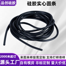 ��ɫ�A�Ό��Ĺ��z�l �͸ߜؙCе��߾��_��ײ���͌��Ĺ��z�l �S��