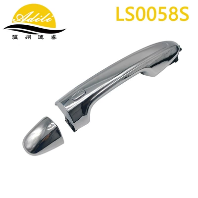 15- Hilux Revo Armrest, handle, handle - inductorsilver-platedfront-rightwithout-hole-69210-0k060