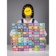 ����W���eľä�жY�﹫�Ѓ�ͯ�����_�W���С�YƷС�W���༉��Ʒ