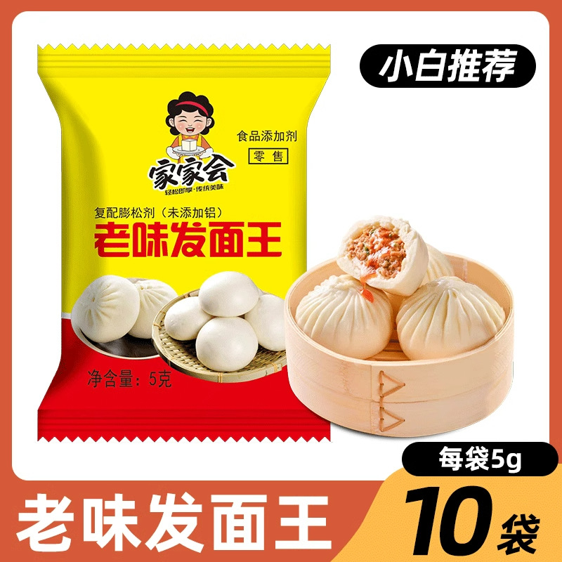 국수왕 5gx10봉지