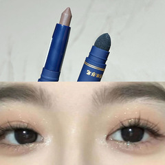 Toot Dodo~ Dual-Head Eyeshadow Brush, Single-Color Highlighting & Illuminating Pen, One Swipe to Finish Lazy Eye Makeup, Smudge Eye Shadow Stick