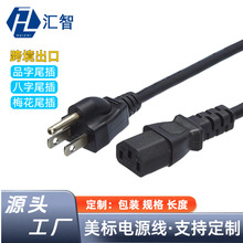 �����Դ��÷��β��Ҏ���^�Pӛ���m��������1.5�׾��ļӴ־�о