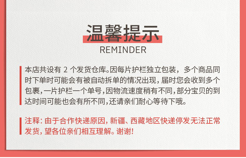 31e10dc8-b5a0-470b-a0fa-9ee5431f543a.jpe