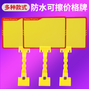 ��ˮ�r��չʾ�Ƴ��Ѓr��˺��ɲ���PVCƬ�߲�ˮ�������rˮ�a���