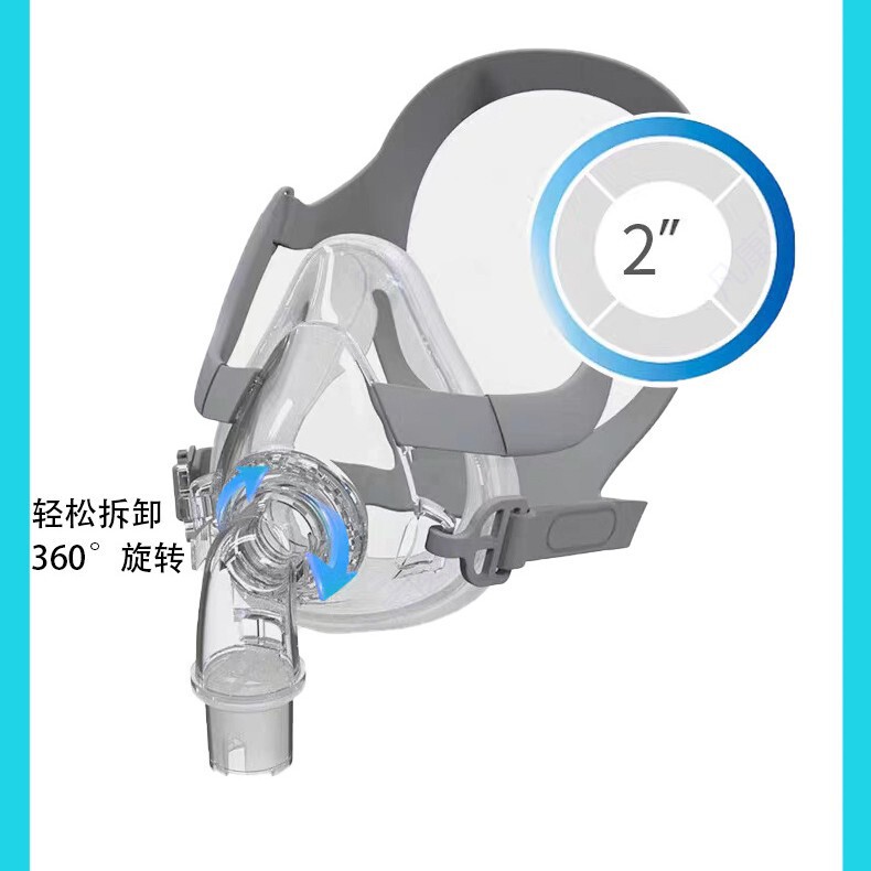 ResMed、Philips、Yuyue、Rimait BMC 人工呼吸器ユニバーサルマスクフルフェイスマスク鼻マスクに使用|undefined