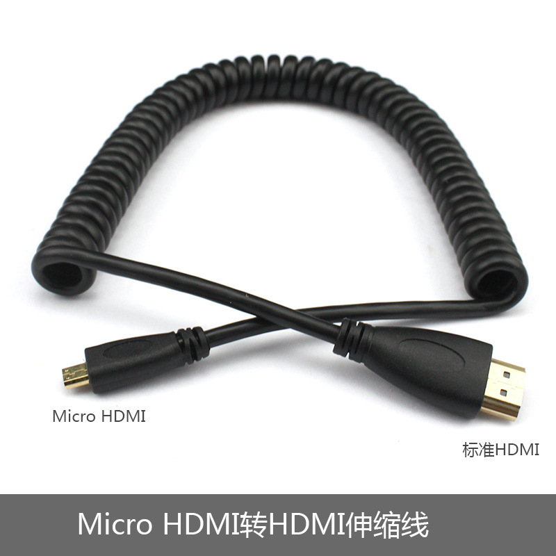 HDMI2.0 スプリングケーブル A-D サイドベンド 90 ° 4K60HZ対応の伸縮性スプリングケーブル一眼レフカメラ用ケーブル|undefined